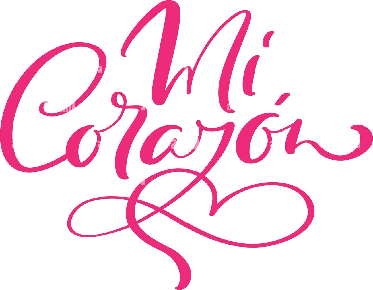 MICOLAZON